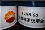 榆林昆仑全损耗系统机械油-西安哪里可以买