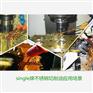 大量供应好用的不锈钢切削油|切削油供应商
