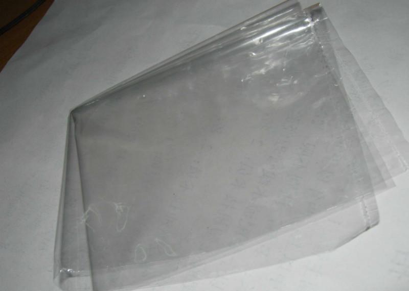 永春PP袋_优良的PP袋生产厂家推荐
