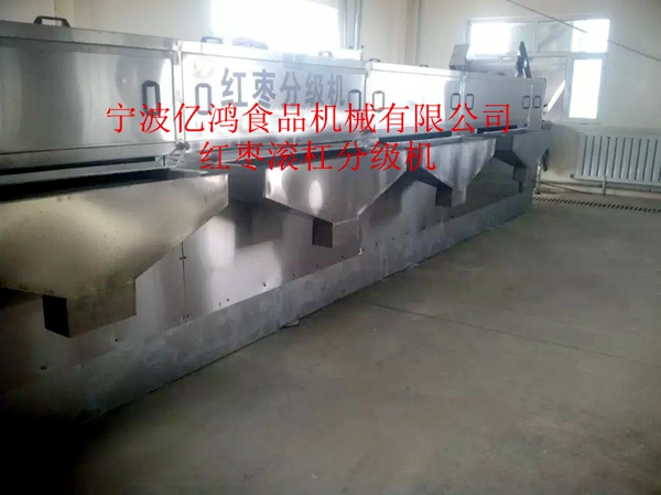 红枣滚杠分级机厂家批发|大量供应高质量的