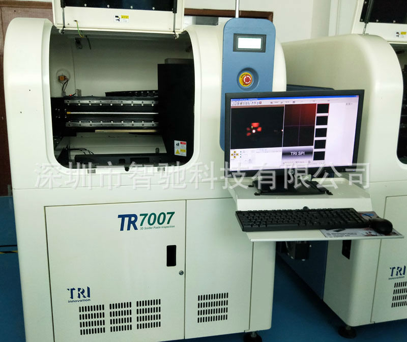 德律TR7007SPI锡膏检测机 德律SPI