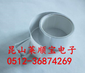 畅销日東品牌：日东500 品牌:日东57130b双面胶