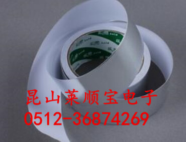 日东5000NS 日东5000NS日东双面胶 苏州品牌展示