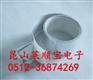 铝箔双面胶 双面铝箔胶带