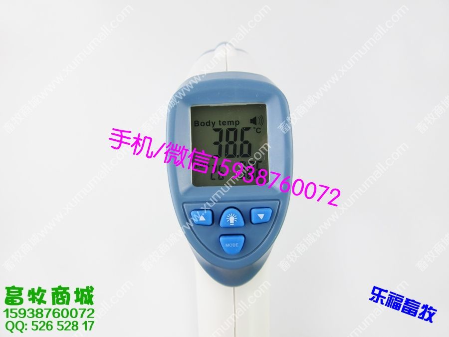 红外线体温计,电子体温计,猪用体温计,动物专用体温计
