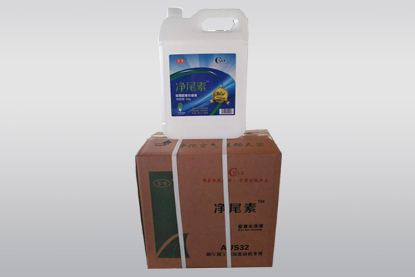 选优质的尿素溶液当选荏博汽车用品【我们专  尿素溶液出售  尿素溶液价格
