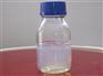 超疏水 纳米光触媒水性涂层材料