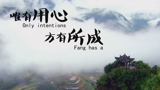制作企业宣传片的流程  宣传片制作  广告片制作