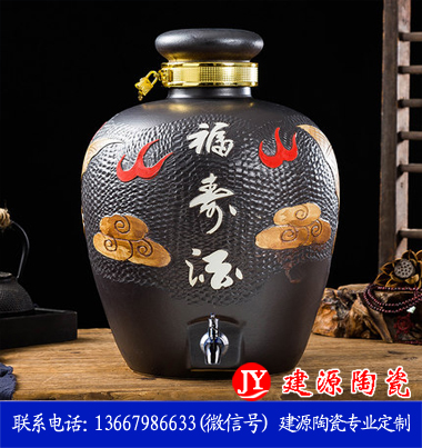 伊春五十斤陶瓷酒坛报价 厂家批发定做雕刻窑变酒坛&nbsp;&nbsp;伊春供应陶瓷酒坛&nbsp;&nbsp;厂家定做雕刻窑变酒坛