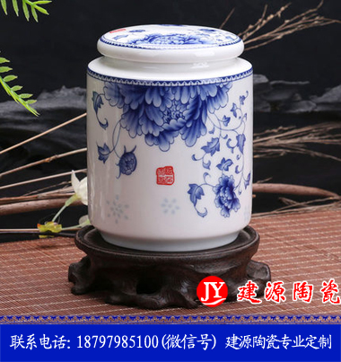 食品包装罐 陶瓷罐子定做 景德镇生产定制陶瓷罐子大厂家
