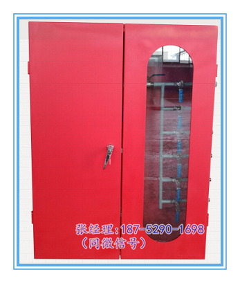 CRD气动快关阀控制箱