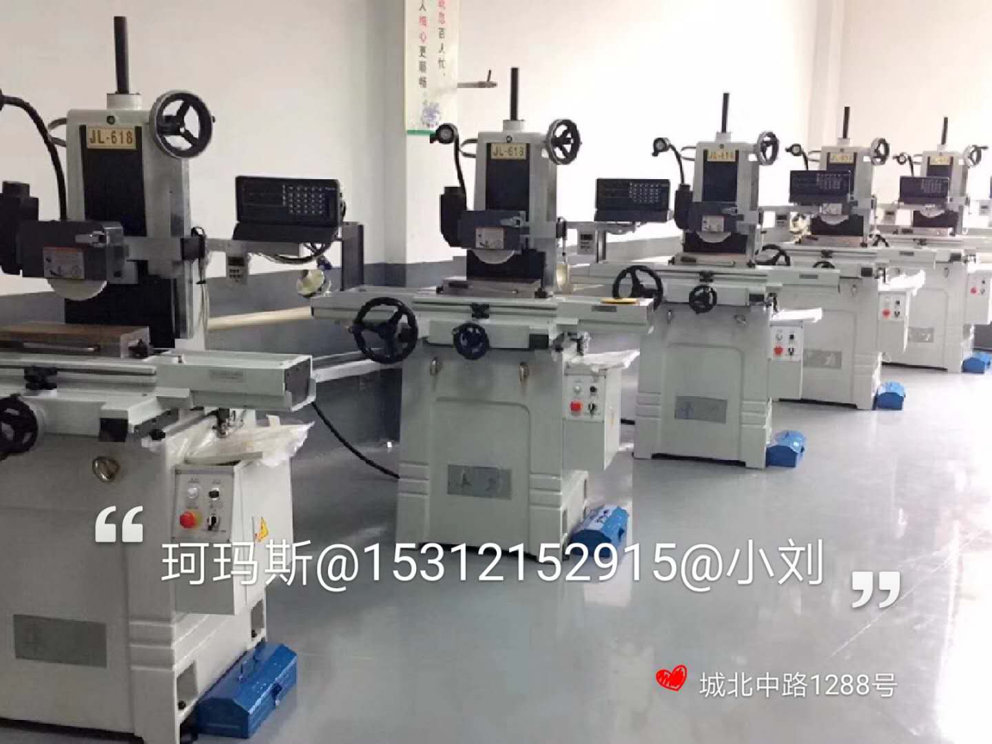 台湾准力磨床JL-618，准力手摇磨床  苏州准力磨床