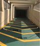 无震动止滑坡道地坪施工、南京彩色止滑坡道改造