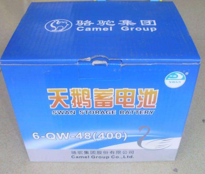 周至天鹅蓄电池批发-好用的西安天鹅蓄电池