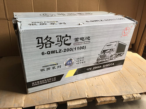 周至骆驼蓄电池-质量好的西安骆驼蓄电池推