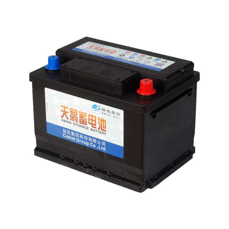 周至天鹅蓄电池批发-好用的西安天鹅蓄电池