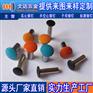 铁镀镍中空钉,广东的铁铆钉供应