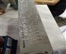 Siemens	1FT5064-1AF71-4EA0