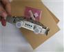 Siemens	1FT6062-6AF71-3EB0