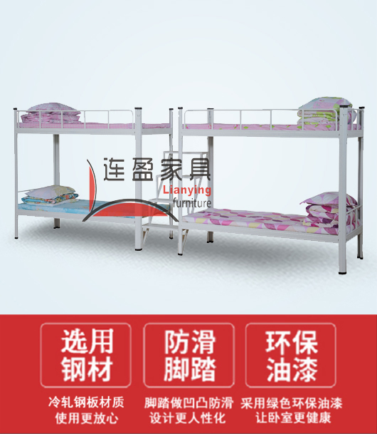 为什么连盈家具的株洲学生宿舍床如此牢固结实？