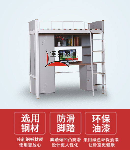 无锡公寓架子床连盈家具的品质安全不用愁
