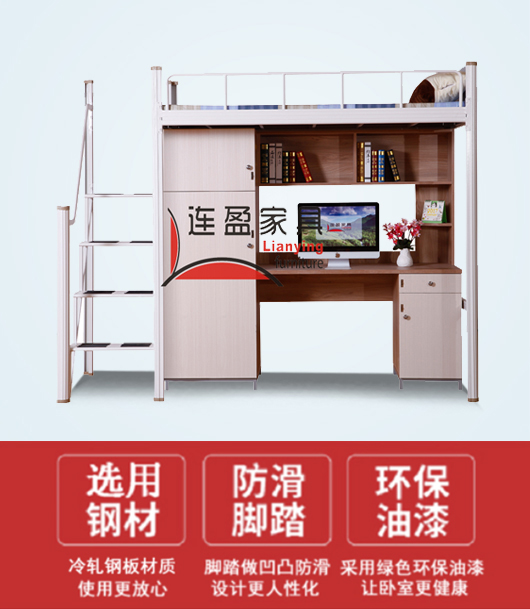 款式、尺寸不同的珠海大学公寓床，价格也是截然不同的