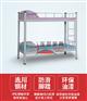 能一站式置购福建双层铁架床的厂家连盈家具