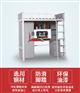 无锡公寓架子床连盈家具的品质安全不用愁
