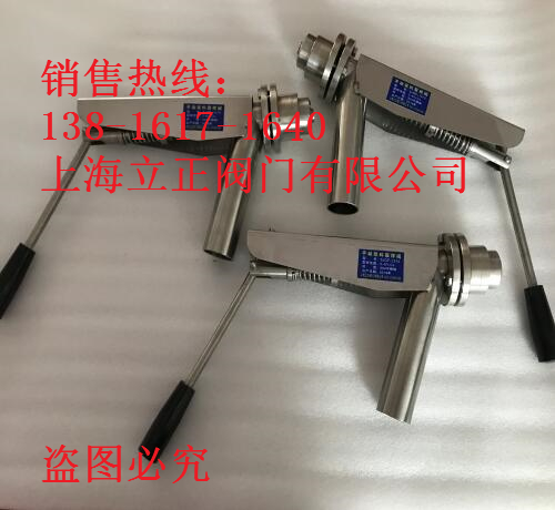 合体式片尺寸YCJ25-1.91B-60  不锈钢爆破片  合体式爆破片  反渗透爆破片规格