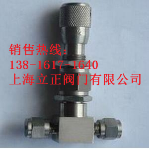 高压针型阀J13W-320P 材质：不锈钢  手动针型阀  J13W-320P针阀