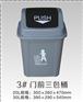 湖北价格优惠的垃圾桶品牌 咸宁景观垃圾桶