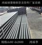 新闻：长治E600边沟盖板厂家联系方式