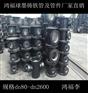 新闻：长治500*750铸铁落水篦子价格联系方式