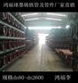 新闻：柳州A15铸铁落水篦子厂家联系方式