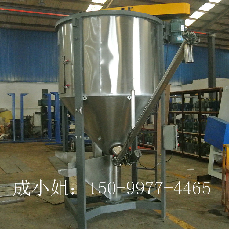 雷州塑料颗粒搅拌机 不锈钢立式拌料桶厂家现货  塑料搅拌机  不锈钢搅拌机