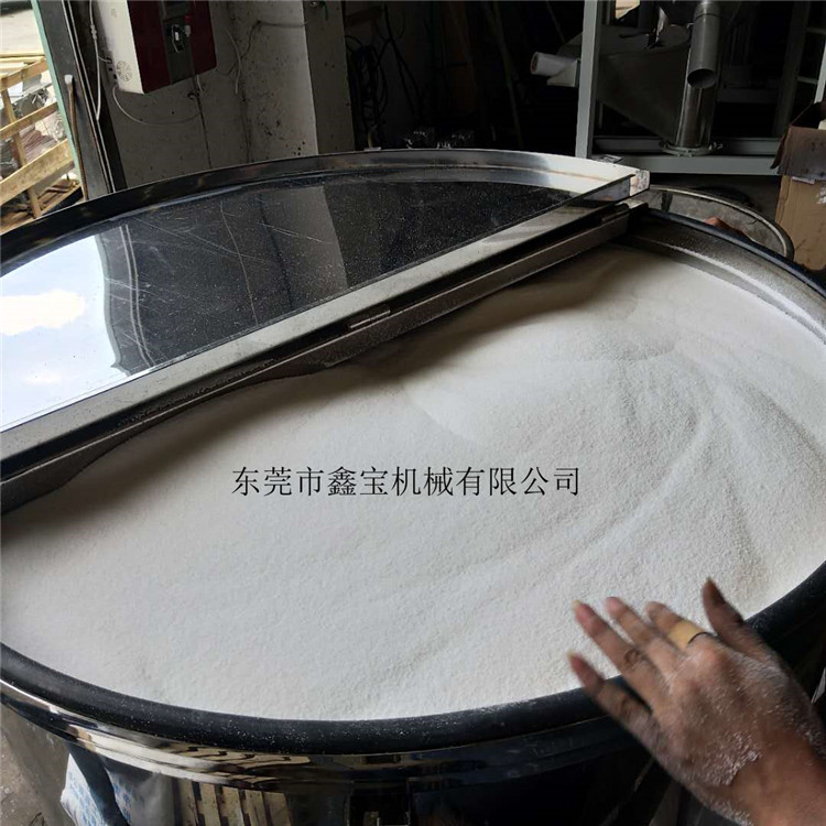 汕头小型塑料搅拌机 可移动立式混色机厂家现货  小型搅拌机