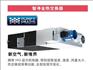 时代信博理念
