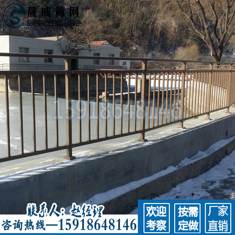 中山道路扶手栏杆 河道安全隔离围栏  京式护栏  河道围栏  天桥围栏