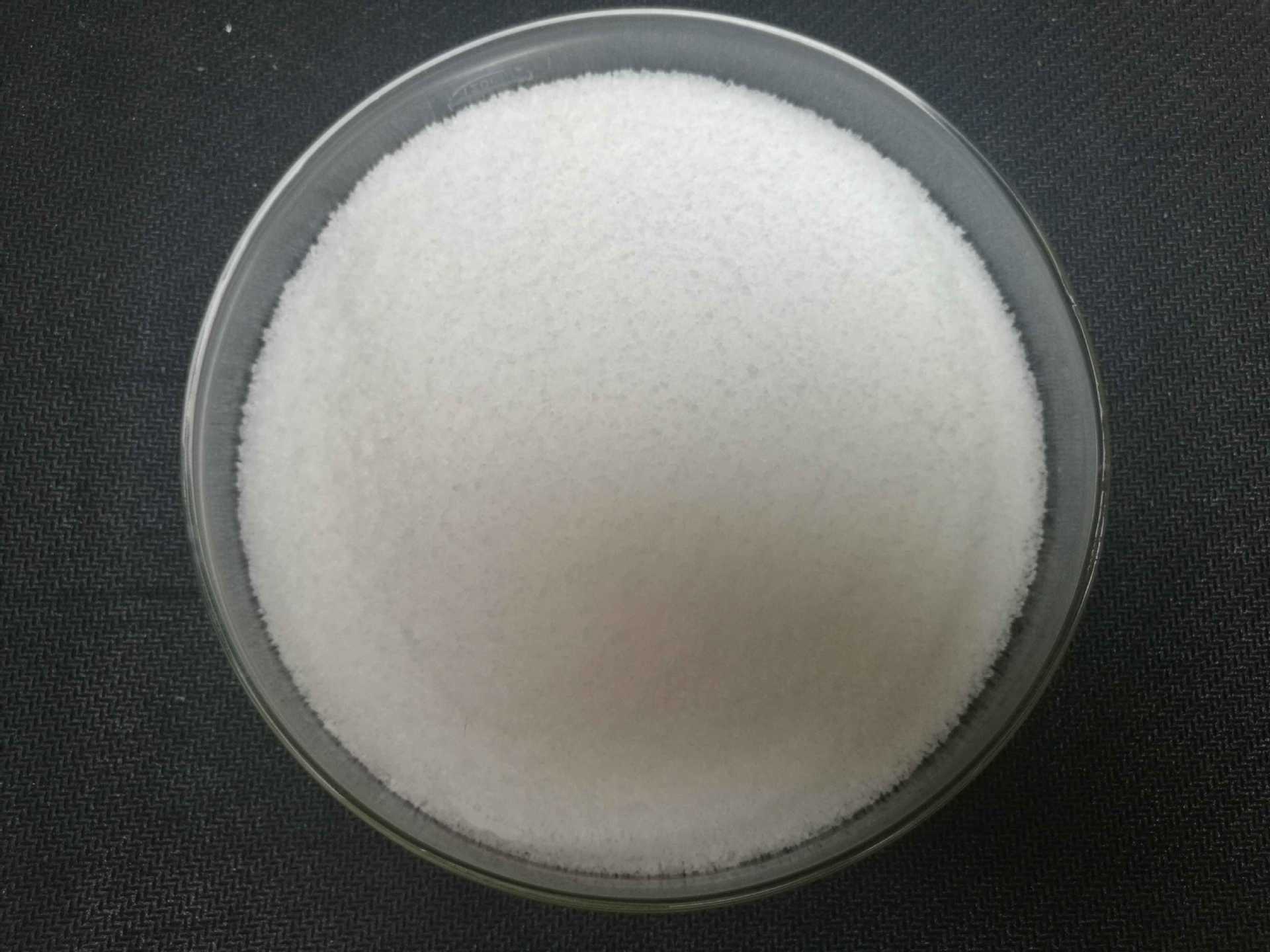 聚丙烯酰胺阳离子污水处理剂PAM  净水剂  PAM价格  聚丙烯酰胺厂家