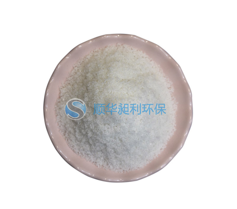 聚丙烯酰胺阳离子厂家  净水剂  PAM价格  PAM厂家