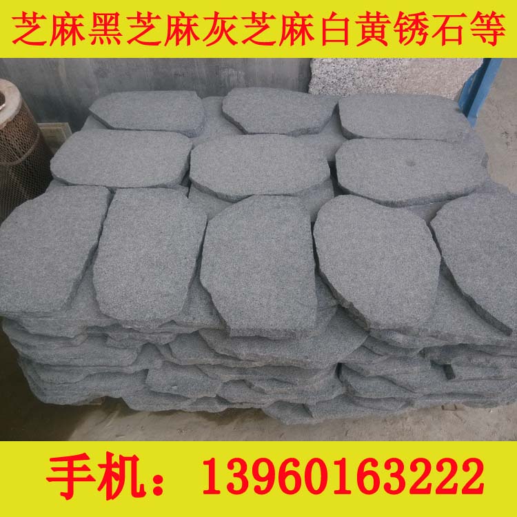 为您推荐福建鸿祥石材品质好的芝麻黑石材乱  优惠的黑色花岗岩乱拼  芝麻黑石材乱拼碎拼