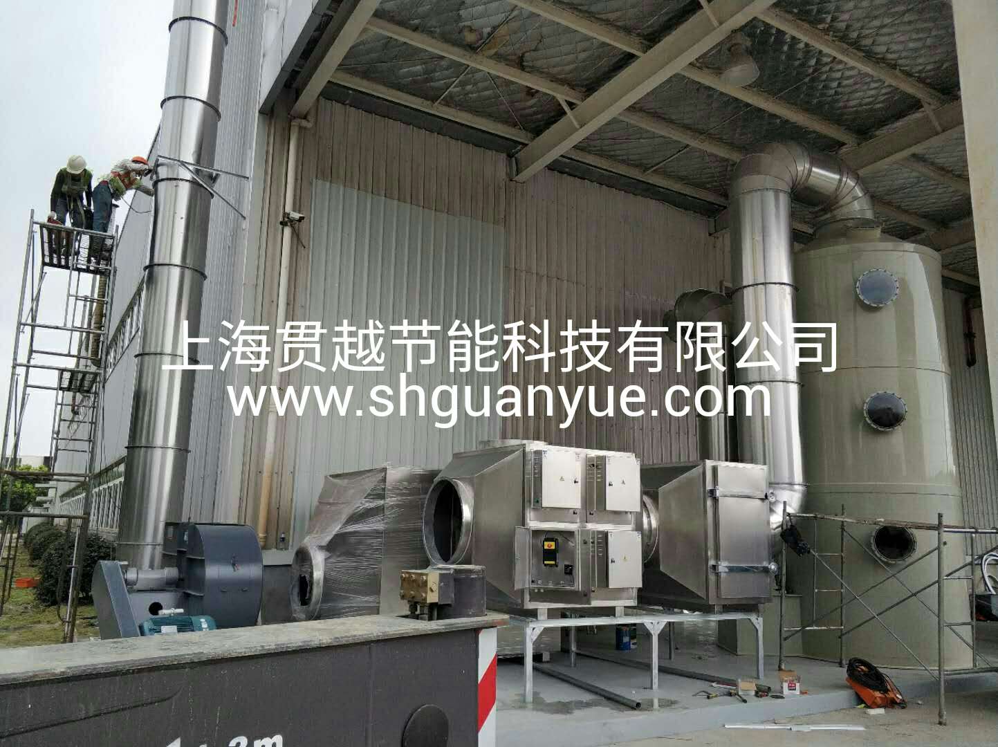 上海工业车间废气处理-厂房焊接烟尘处理工程  车间粉尘处理  车间烟尘处理