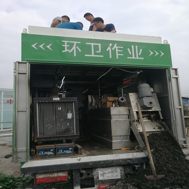 深圳污水处理车厂家