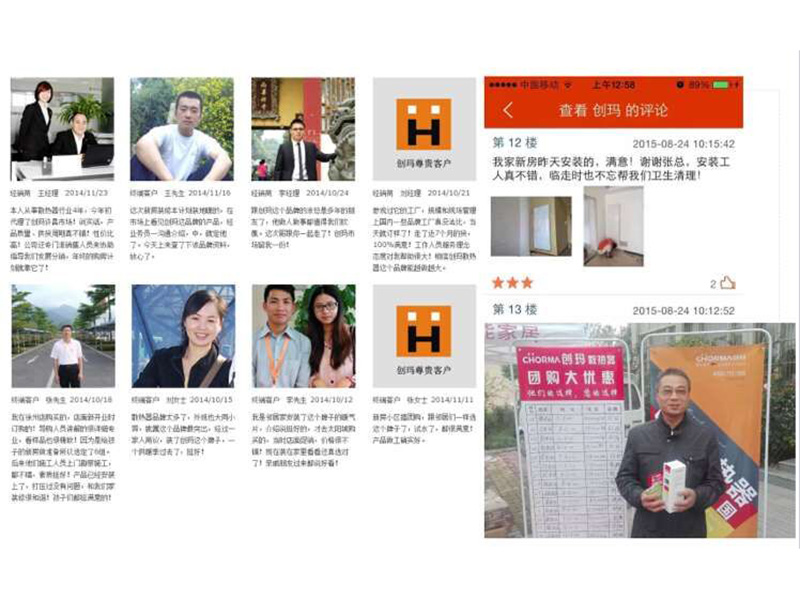 山东散热器品牌哪家好-效果好的铜铝散热器