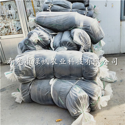 供应农用遮阳网 全新料生产 70-75%遮阳率  平织遮阳网  蔬菜专用遮阳网
