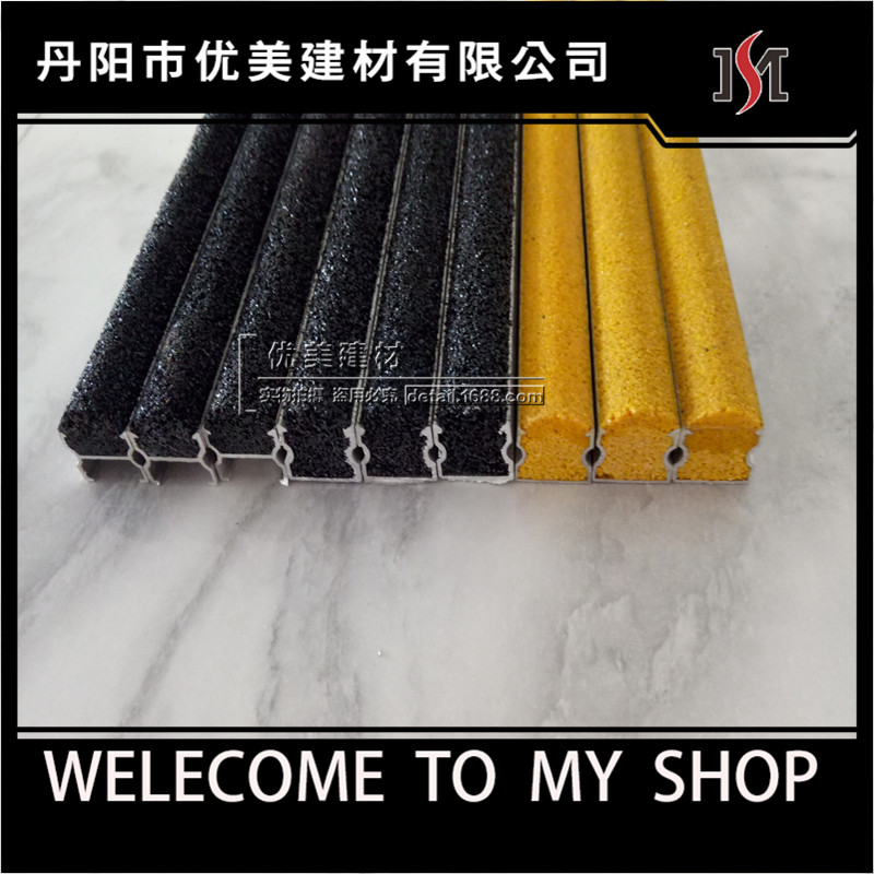 天津汽车防滑条成品水泥金刚砂防滑条