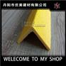 东莞玻璃钢防滑条价格