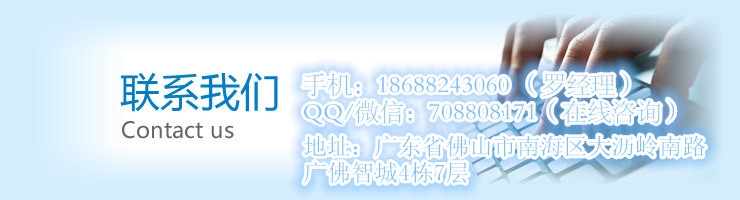 惠东无损检测公司，无损检测报告办理&nbsp;&nbsp;损检测报告理&nbsp;&nbsp;无检测报告办惠东无理
