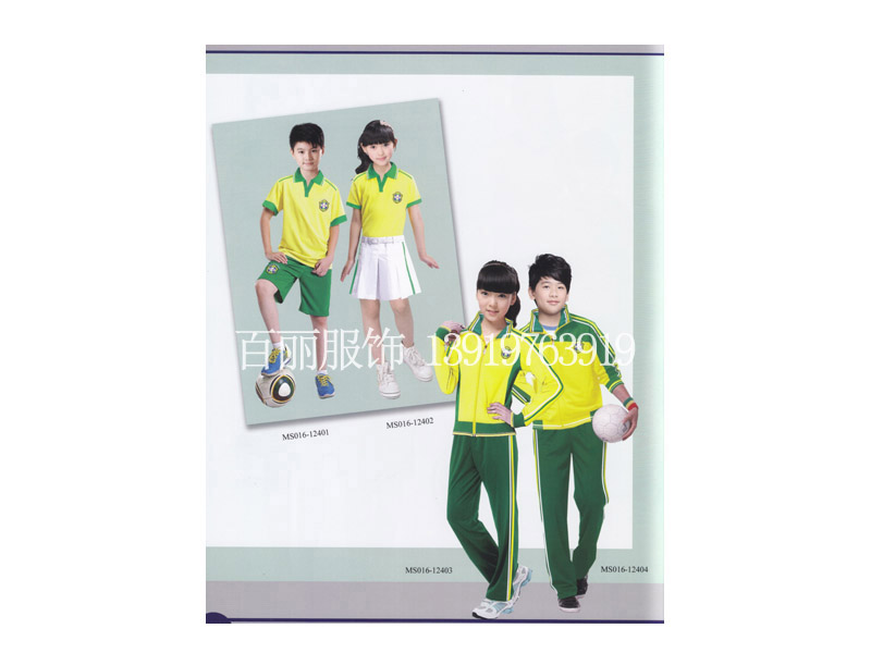 甘肃校服定做|兰州好的校服定做