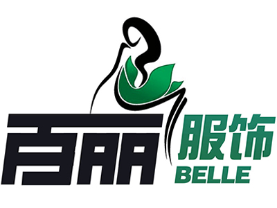 兰州西服定做|百丽服饰公司提供好的男女西  男女西服定做